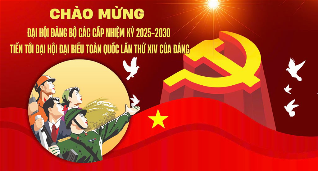 image advertisement
